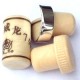 How can I reuse or recycle plastic/synthetic wine corks?